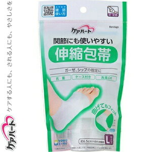 PAn[g ֐߂ɂg₷ Lk LTCY 1 ʐq Care Heart ~}pi  ~ ~ K[[