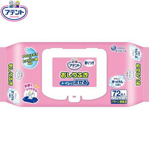 Aeg 邨ӂ ₳̍ 72/ 剤 GG[ pi rPA ӂ @^I @