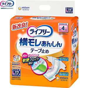 Ct[ 񂵂e[v~ LTCY 17 jE`[ Ct[ pi ֗pi lpނ Ic e[v^Cv