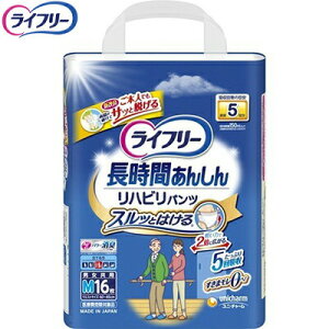 Ct[ nrpc MTCY/EGXgTCYF60`85cm 16 jE`[/܃0ցIXbƂ͂āAs^bƃtBbg/L|}[z/jp/5(750cc)