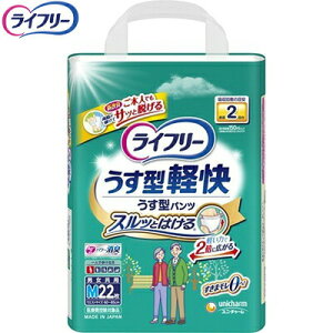 Ct[ ^ypc MTCY 22 jE`[/EGXgTCY60-85cm/XbƗ/s^bƃtBbg/ߕt[/܃[/Ag{z/p[L/AjA/f