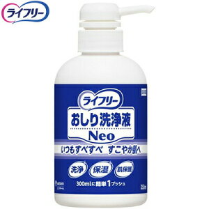 Ct[ tNeo ̍ 350mL jE`[ Ct[ pi @^I @
