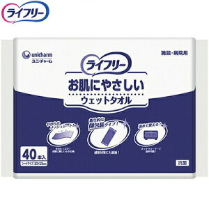 Ct[ ɂ₳EFbg^I 40 jE`[ Ct[ pi @^I @