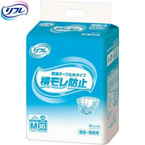 t ȒPe[v~߃^Cv h~ MTCY 30 uhD t pi ֗pi lpނ Ic e[v^Cv