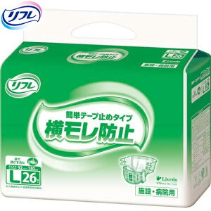 t ȒPe[v~߃^Cv h~ LTCY 26 uhD t pi ֗pi lpނ Ic e[v^Cv