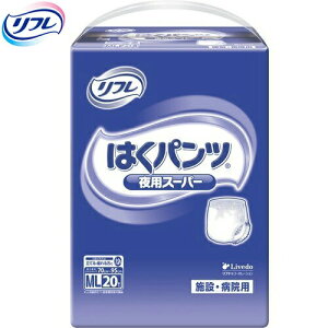 t ͂pc pX[p[ MLTCY 20 uhD t pi ֗pi lpނ Ic pc^Cv
