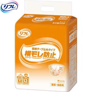 t ȒPe[v~߃^Cv h~ MTCY 32 uhD t pi ֗pi lpނ Ic e[v^Cv