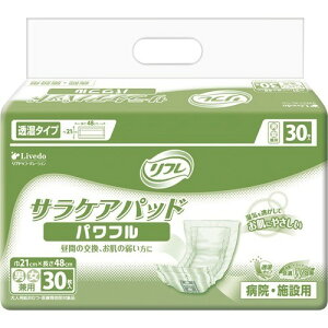 t TPApbh pt 30 uhD/ɂ₳炩V[g/ނ̎C𓦂Ah܂/Juh܂/jp/Ԃ̌A̎ア/