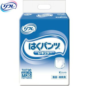 t ͂pc M[ MTCY 20 uhD t pi ֗pi lpނ Ic pc^Cv