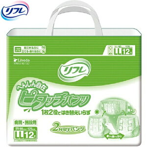 t ւ񂵂񎩍݃s^b`pc LLTCY 12 uhD t pi ֗pi lpނ Ic pc^Cv