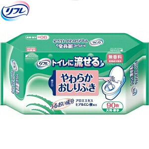 t gCɗ炩ӂ 90 uhD t pi rPA ӂ @^I @