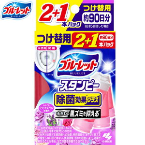 u[bgX^s[ یʃvX bNXA}̍ /tւ 28g×3{ ѐ u[bg ֊ gC X^v gC[N[i[