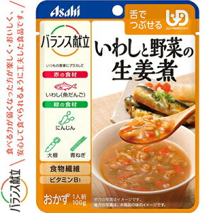 oX 킵Ɩ؂̐I 100g ATqO[vHi oX H jo[Tt[h łԂ UD敪3