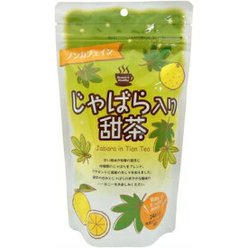 じゃばら入り甜茶 2g×24袋 ＊小川生薬/柑甘さと酸味の絶妙ハーモニー、甜茶×じゃばら！国産赤しそがアクセント、爽やかティータイム/安心の無漂白＆200項目農薬検査済み！チャック付き袋で新鮮さ長持ち/便利保存