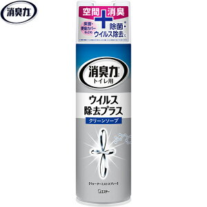 gC̏L̓Xv[ ECXvX N[\[v 280mL GXe[/ECXzɂAgCɔCȃjICLȂAgC}bg֍Jo[A