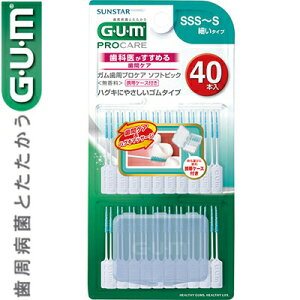 GUM \tgsbN  SSS-STCY 40{ TX^[ K I[PA f^PA ԃuV f^tX