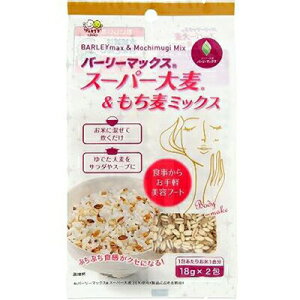 X[p[唞&~bNX 18g×2 o[[}bNX Tvg H@ t@Co[ ֔ _CGbg