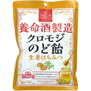 {𐻑 NŴǈ I݂͂ 76g {𐻑/IƂ܂₩Ȃ݂͂/̂ǂ̉܂łLƂ`y[Xg/an[uƂĈĂNW