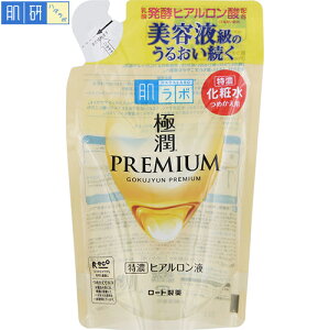 { ɏv~A qAt ߂/lߑւ 170mL [g  n_{ RX XLPA bϕi ϐ et