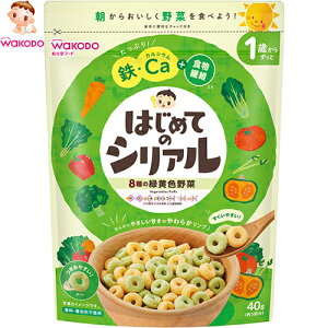 ͂߂ẴVA 8̗ΉF 1΂炸 40g ATqO[vHi a/ق̂₳Â̂炩O/܂݂₷/₷/q܂ȒPɐHׂ܂/