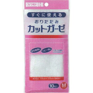 JbgK[[M 7.5cm×7.5cm 10×3Zbg/{Y/gJbgK[[I100%\tgȃK[[gՂTCYɃJbg܂肽݂܂/LėprɍĂg܂/