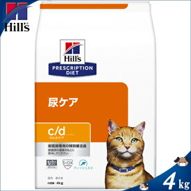 楽天市場 ヒルズ 尿ケア 猫の通販 楽天市場 ヒルズ 尿ケア 猫の通販