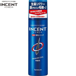 モウガ 育毛剤 医薬部外品 通販 価格比較 価格 Com