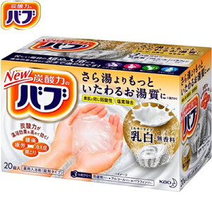 ou ~L[^Cv 20 򕔊Oi ԉ/J///YOY̗₦/_o/E}`///₯/rꐫ/Ђ///ɂ///c܂ŉ