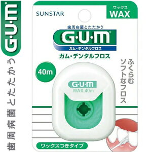GUM f^tX bNX 40mL TX^[/ǎƂȂ鎕ԕ̎CʓIɏ/t̐܂ނƓiCtXc݁AԕɃtBbg