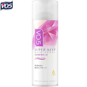 VO5 �X�[�p�[�L�[�v �w�A�X�v���C �G�N�X�g���n�[�h �p�[�����[�Y�̍��� 330g ���T���X�^�[ VO5 �w�A�P�A �X�^�C�����O�� �w�A�X�v���[