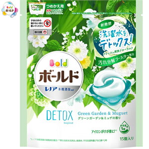 ボールド ジェルボールの通販 価格比較 価格 Com