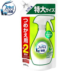 t@u[Y W Β ߂/lߑւ 640mL P&G t@u[Y ߗނ̂  R L lւ