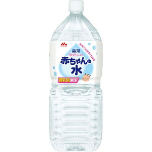 ₳Ԃ̐ 2L×6{ Xi/hN/xr[/kAvX̎R𐸐(xr[p)ł/~Ñ~loXA~N̒ɓKĂ܂