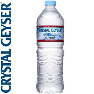 NX^KCU[ 700mL×24{ ːHi/DꂽVR/̏Ń{gO/VN///sAEH[^[/JtHjAB}EgVX^//J/厩R/NĎRߏn/