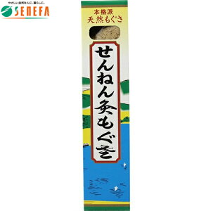 ˂񋄂 20g Zlt@ ˂    ₦