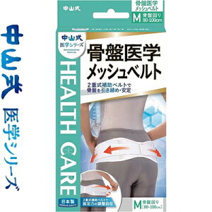 R ՈwbVxg  MTCY 1 RY T|[^[ RZbg    xg