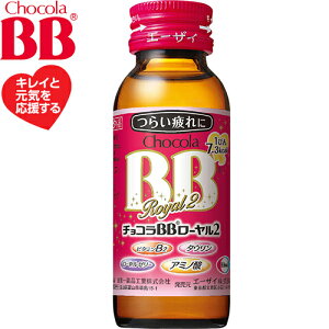 `RBB [2 50mL×50{ 򕔊Oi G[UC `R {s ̔J h{⋋