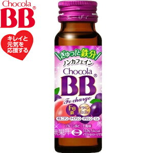 `RBB Fe`[W 50mL×50{ h{@\Hi G[UC `R {s ̔J h{⋋