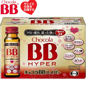 `RBB nCp[ 50mL×10{ 򕔊Oi G[UC/^EA[[[AA~m_Ar^~B2EB6AKiAjWzh{hN/̔J̉h{⋋A{s/