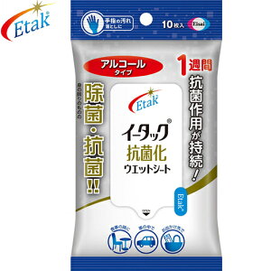 C[^bN RۉEGbgV[g AR[^Cv 10 G[UC Etak EBX AM[ ԕ ΍