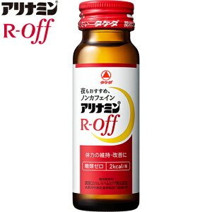 Ai~RIt 50mL×50{ 򕔊Oi ciH Ai~ {s ̔J h{⋋