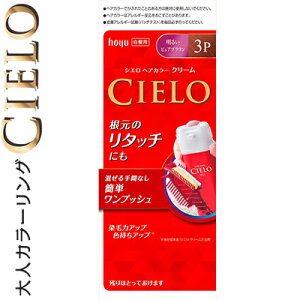 VG wAJ[EXN[ 3P 邢sAuE 40g+40g×2Zbg 򕔊Oi z[[/ۂȂߏグ/Ȕ/܂ĎRɃc߂炩