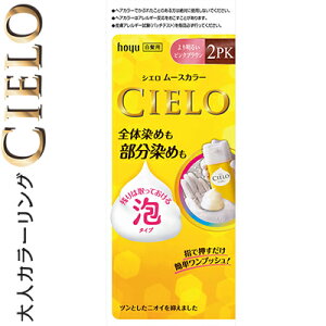 VG [XJ[ 2PK 薾邢sNuE 50g+50g 򕔊Oi z[[/wŉȒPɃ[XoԂȂŜh/ߍׂN[~[ȃ[X߂ɂ