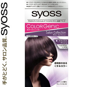 TCIX J[WFjbN ~L[wAJ[ LA04 AWXgAbV 50g+100mL+15g 򕔊Oi VcRt wP/X^CXgI/cN₩/`bƔ