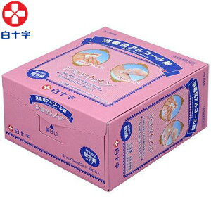 Vbg 4cm×8cm 100 򕔊Oi \ ~}pi E Jbg Rbg