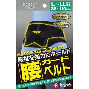 t@~[PA K[hxg jp L-LLTCY 1 \ FAMILY CARE T|[^[ RZbg    xg