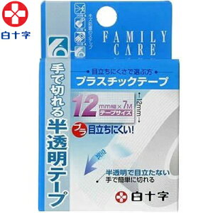 t@~[PA vX`bNe[v 12mm×7m 1 \ FAMILY CARE ~}pi Jnp ΂񂻂 ohGCh ؂菝