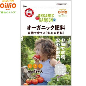 I[KjbN엿 300g K[fCg K[fjO | 엿 t py