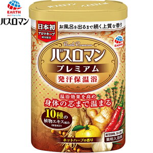 oX} v~A ۉ 600g 򕔊Oi A[X oX}  si  XLPA