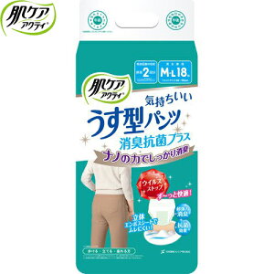 PAANeB ^pc LRۃvX M-LTCY 18 {NVA ANeB pi ֗pi lpނ Ic pc^Cv